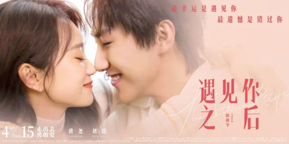 秋千女儿飞短墙-闲话古代的“秋千”与清明节的关系