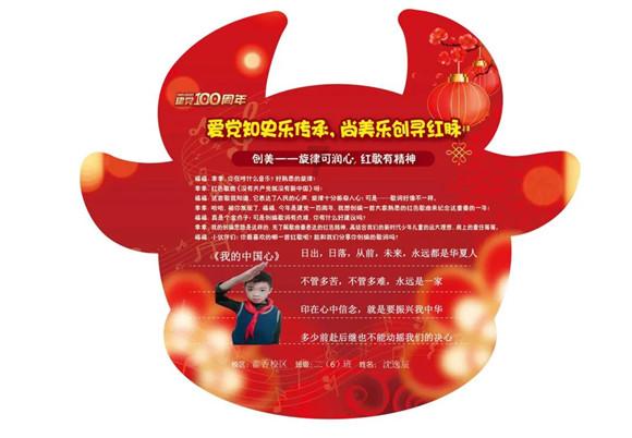 浪漫粉色抹胸纱裙,大秀性感长腿,张萌尽显迷人身姿!